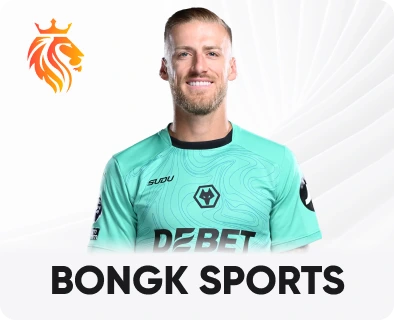 Bongk Sports